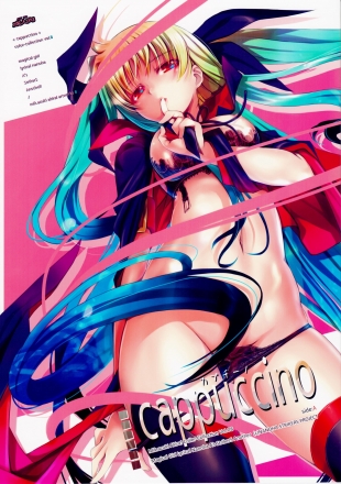 hentai cappuccino - color collection Vol.08 -