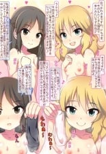 hentai the idolmaster