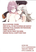 hentai fate grand order