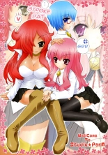 hentai zero no tsukaima