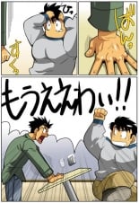 hentai axis powers hetalia