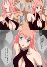 hentai macross frontier