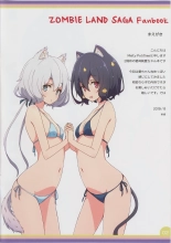 hentai zombie land saga