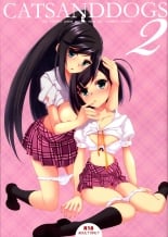 hentai hataraku maou-sama