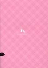 hentai hataraku maou-sama