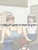 hentai CFNM 各种CFNM场景，羞耻幻想，在女性面前被剥光，牛牛被看光光