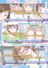 hentai オナニーのオナニーによるオナニーのためのCG集 vol.1