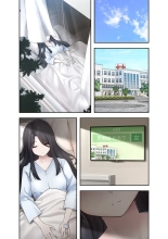 hentai ステラれる子 Ch. 3