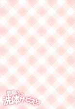 hentai kantai collection