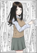 hentai Charao ni Netorare Route 1 Vol.2