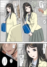 hentai Charaotoko ni netorare rūto 2 Vol. 2