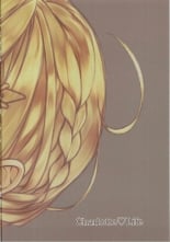 hentai shironeko project