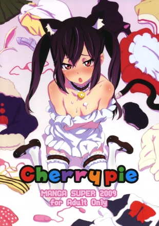 hentai Cherry pie