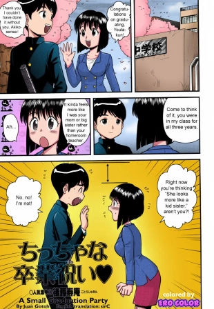 hentai Chiccha na Sotsugyou Iwai | A Small Graduation Party