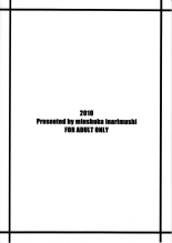 hentai final fantasy vii