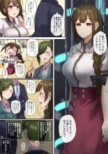 hentai the idolmaster