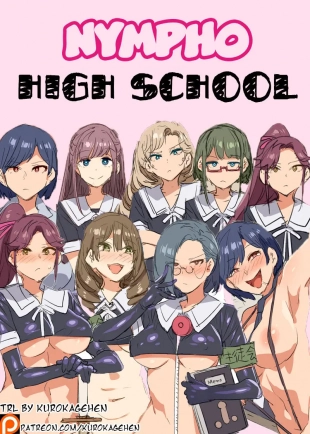 hentai Chijyogaku  | Nympho high school