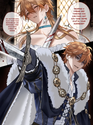 hentai Childe x Aether Lost kingdom Seggs