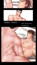 hentai league of legends