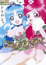 hentai heartcatch precure