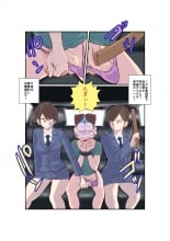 hentai Chinguri Police