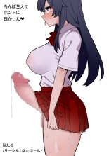 hentai Chinpo Haete Zinsei Owatsuta Bisyouzyotachi~ Orizinaru Huta×Onna Manga 2023-2025 Sousyuu Hen+α~