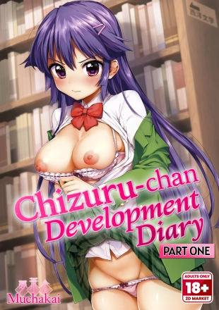 hentai Chizuru-chan Development Diary Full Color; Part One