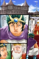 hentai kantai collection