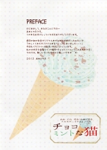 hentai the idolmaster