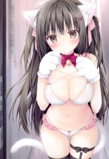 hentai Chotto Ecchi na Hon 3