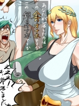 hentai the idolmaster