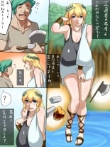 hentai the idolmaster