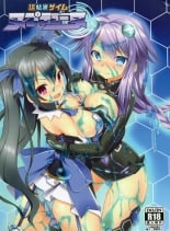 hentai hyperdimension neptunia
