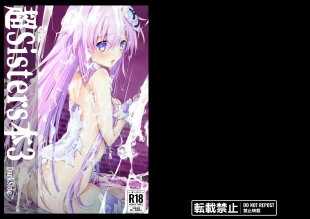 hentai Chou Sisters Hon 3 DarkSide.