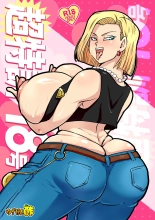 hentai dragon ball z