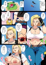 hentai dragon ball z