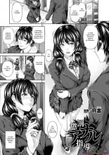 hentai Choubatsu Anal Shidou - Punishment Anal Leading