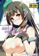 hentai kantai collection