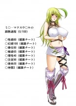 hentai tales of xillia