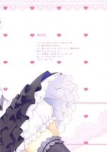 hentai the idolmaster