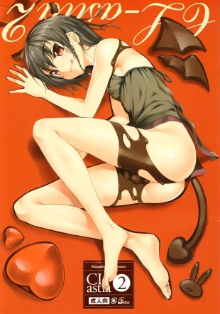 hentai CL-astia2