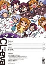 hentai neon genesis evangelion