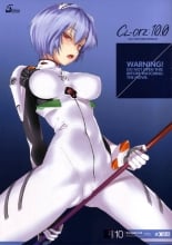 hentai neon genesis evangelion