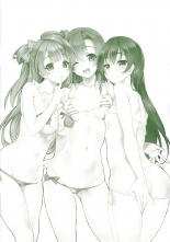 hentai kyoukai senjou no horizon