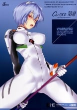 hentai neon genesis evangelion