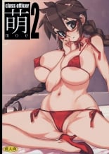 hentai Class Officer Moe 2