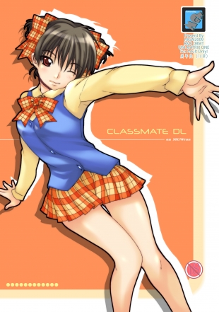 hentai Classmate DL