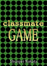 hentai valkyria chronicles