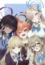 hentai blue archive
