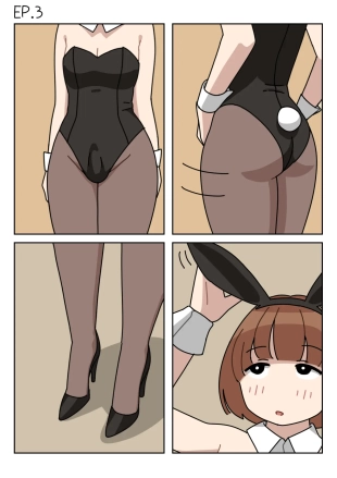 hentai Clone
